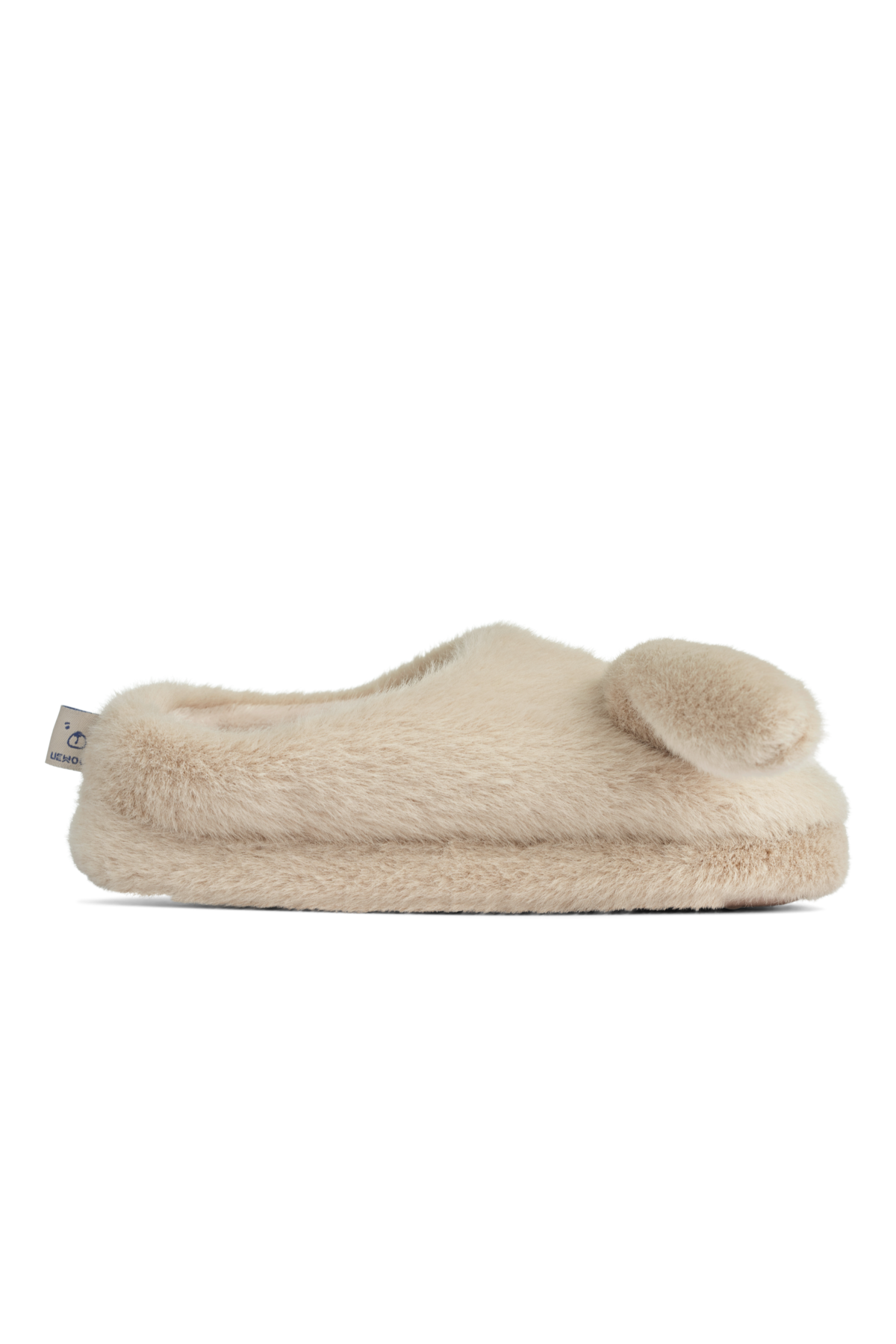 Hasi Slipper "Aviaja"