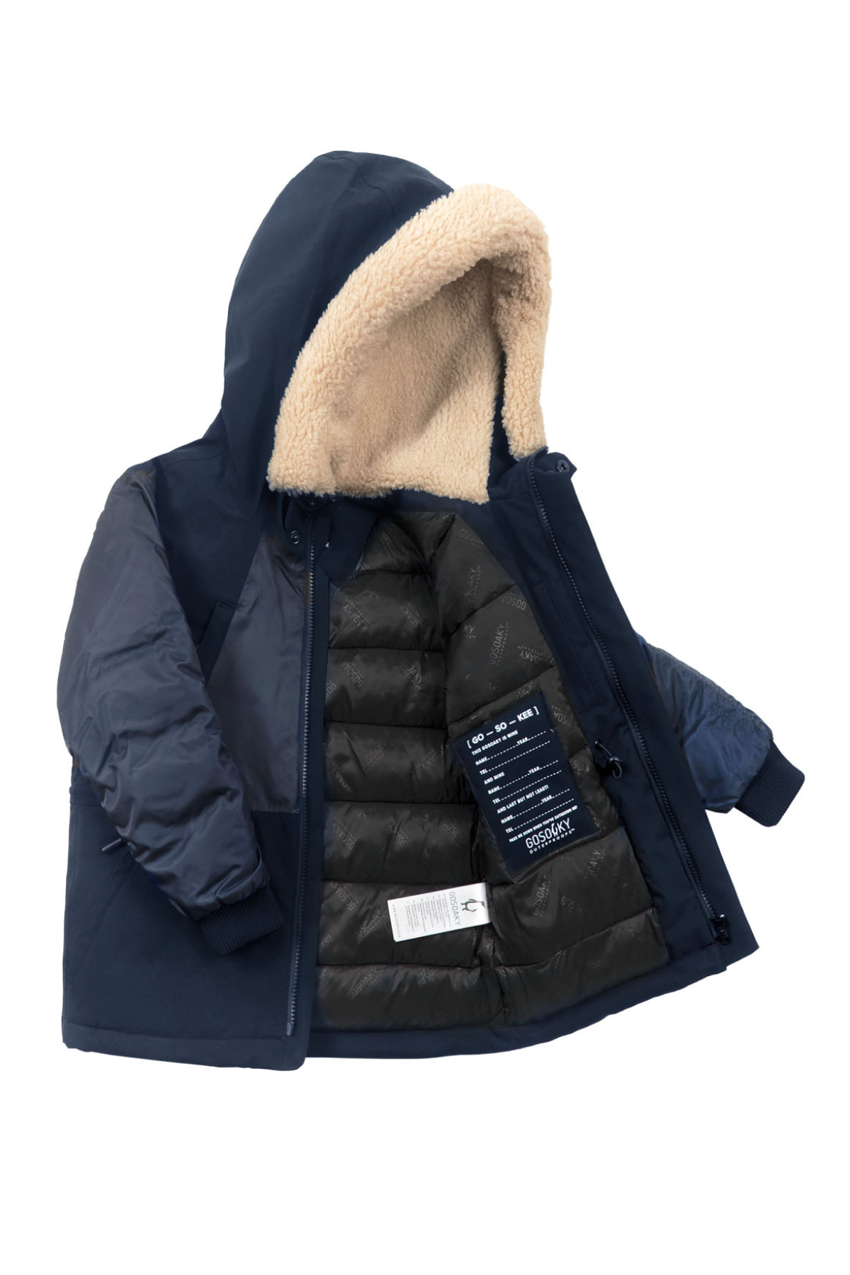 Wasserdichte Jacke "Tiger Feet" mit Teddy-Futter | sky captain blue